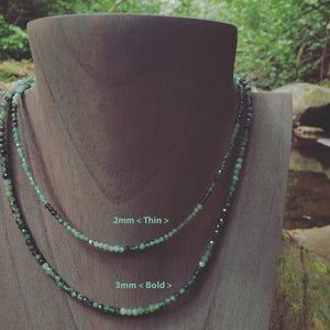 GF Emerald Choker < Bold >